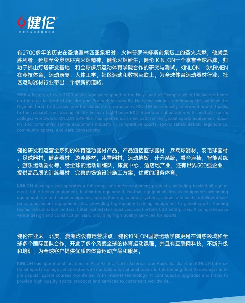 新型潔凈燃煤鍋爐除塵濾袋