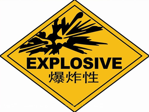 化學(xué)品頻頻引發(fā)爆炸，華康環(huán)保再次強(qiáng)調(diào)化工廠除塵器安裝必要性